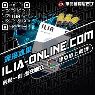 售完為止哩啞煙彈批發哈密瓜口味線上購買